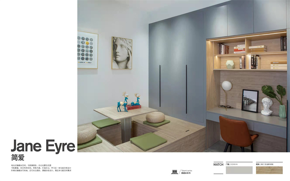 MYBALL迈博钻石客户KD定制家居 始于颜值 终于品质